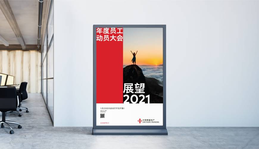 云南优秀的包装设计工作室